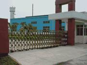 Sichuan JingYu Chemical Co., Ltd.